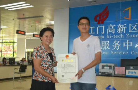 QQ截图20161215130613.png