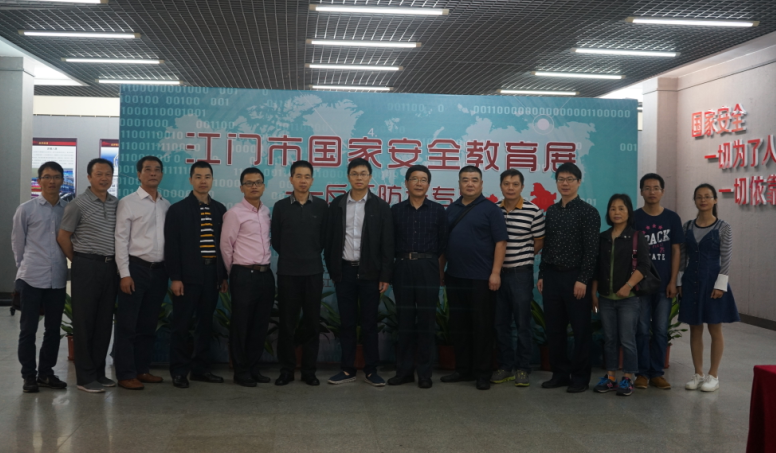 QQ截图20170505084956.png