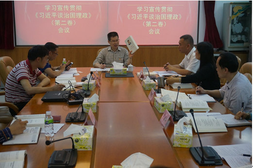 微信截图_20180420175958.png
