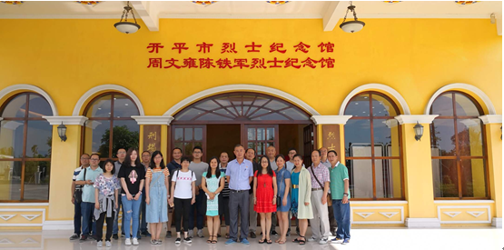 微信截图_20180531095237.png
