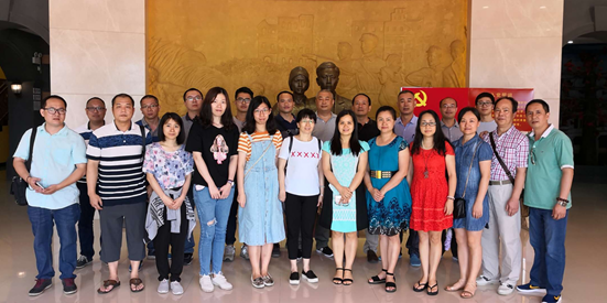 微信截图_20180531095252.png