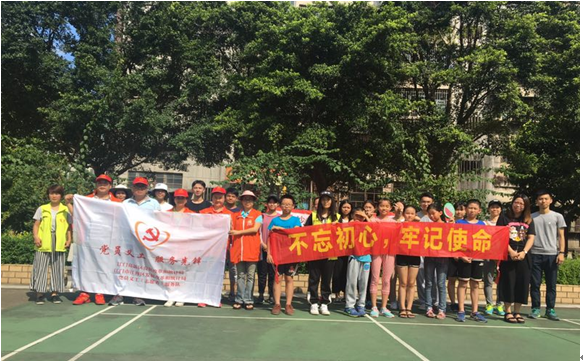 微信截图_20180521144057.png