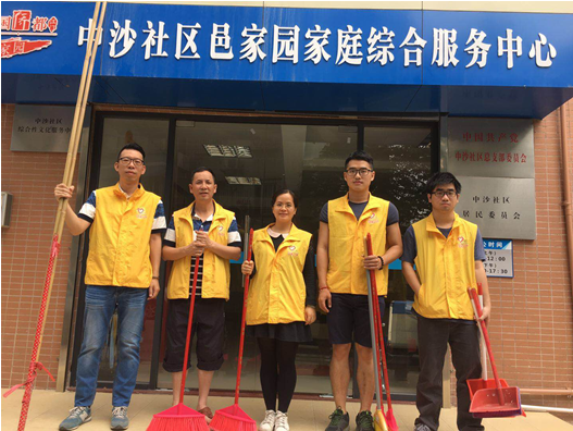 微信截图_20180517152139.png