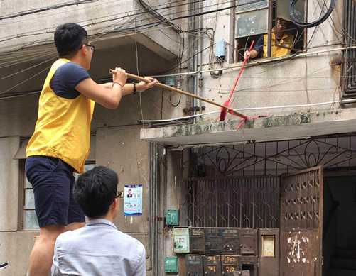 微信截图_20180517152150.png