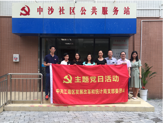微信截图_20180731150249.png