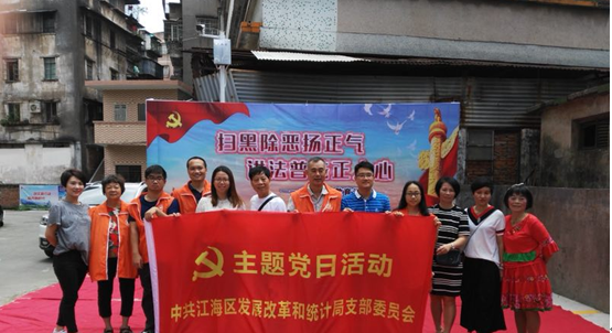 微信截图_20180731145952.png