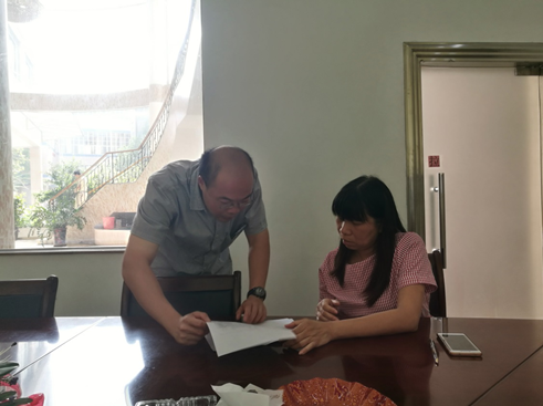 微信截图_20180731145405.png