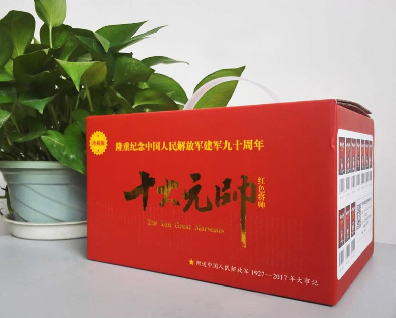 微信截图_20180717170456.png