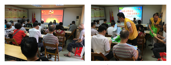 微信截图_20180704102302.png