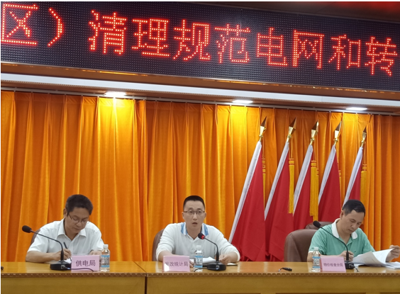 微信截图_20181112172457.png