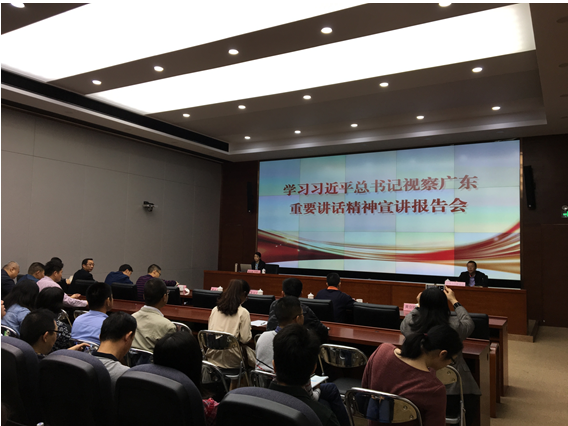 微信截图_20181204172158.png