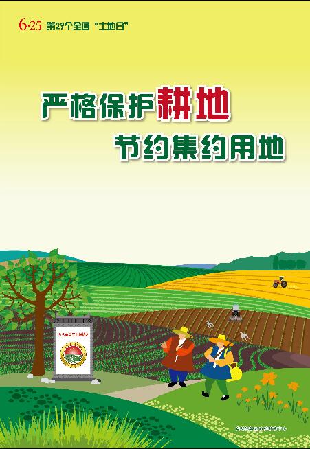 TIM截图20190701143308.jpg