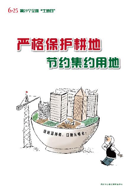 TIM截图20190701143249.jpg