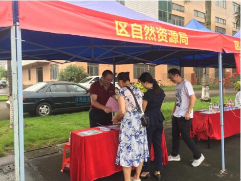 TIM截图20190708101404.jpg