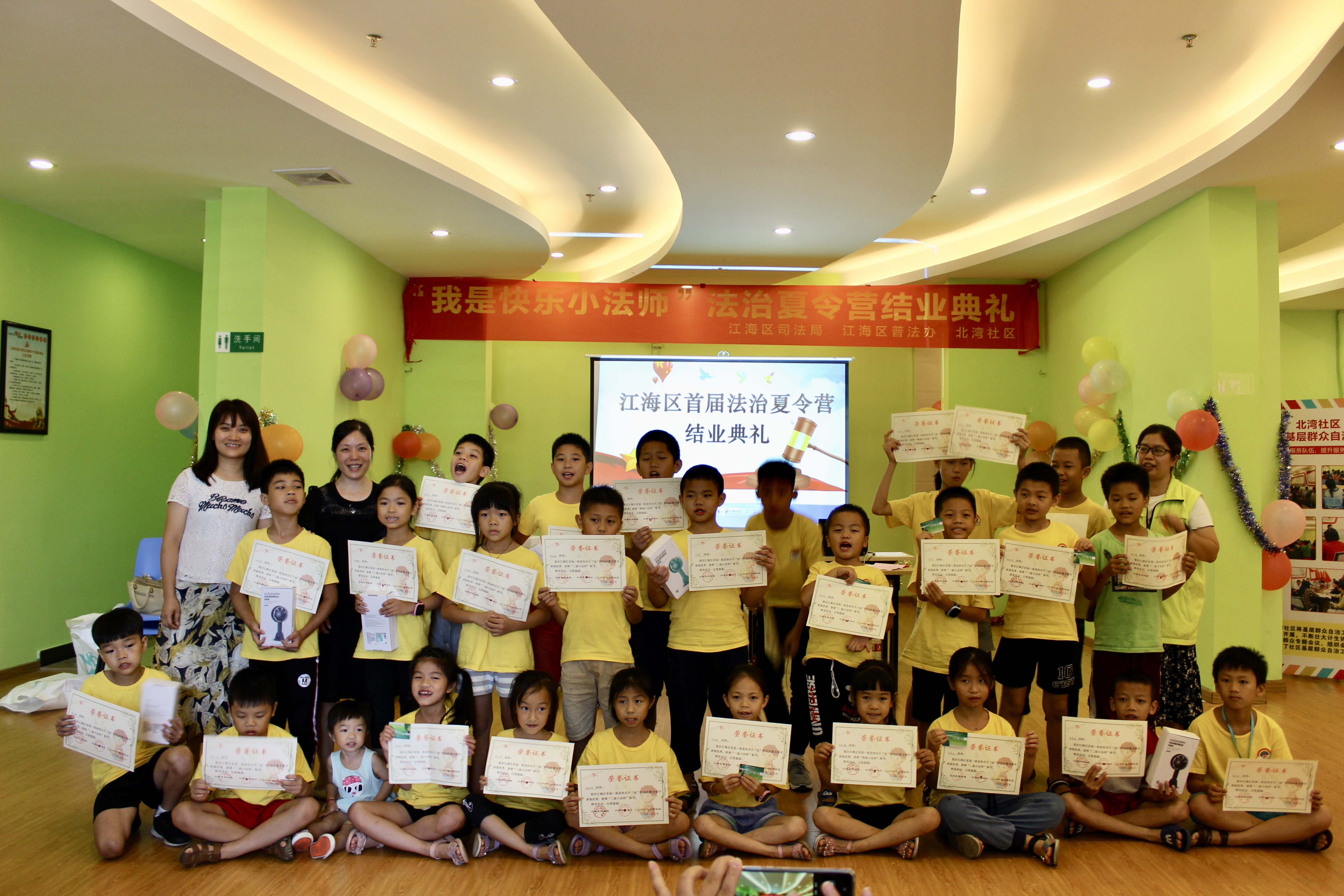 微信图片_201907251536178.jpg