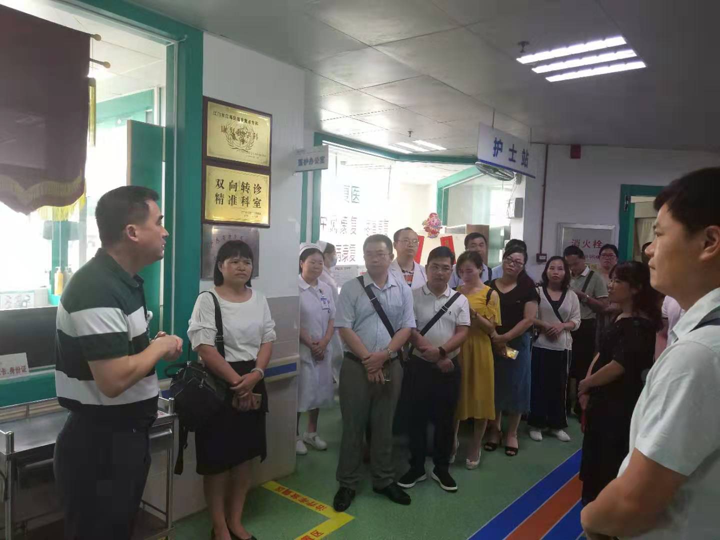 人民医院.jpg