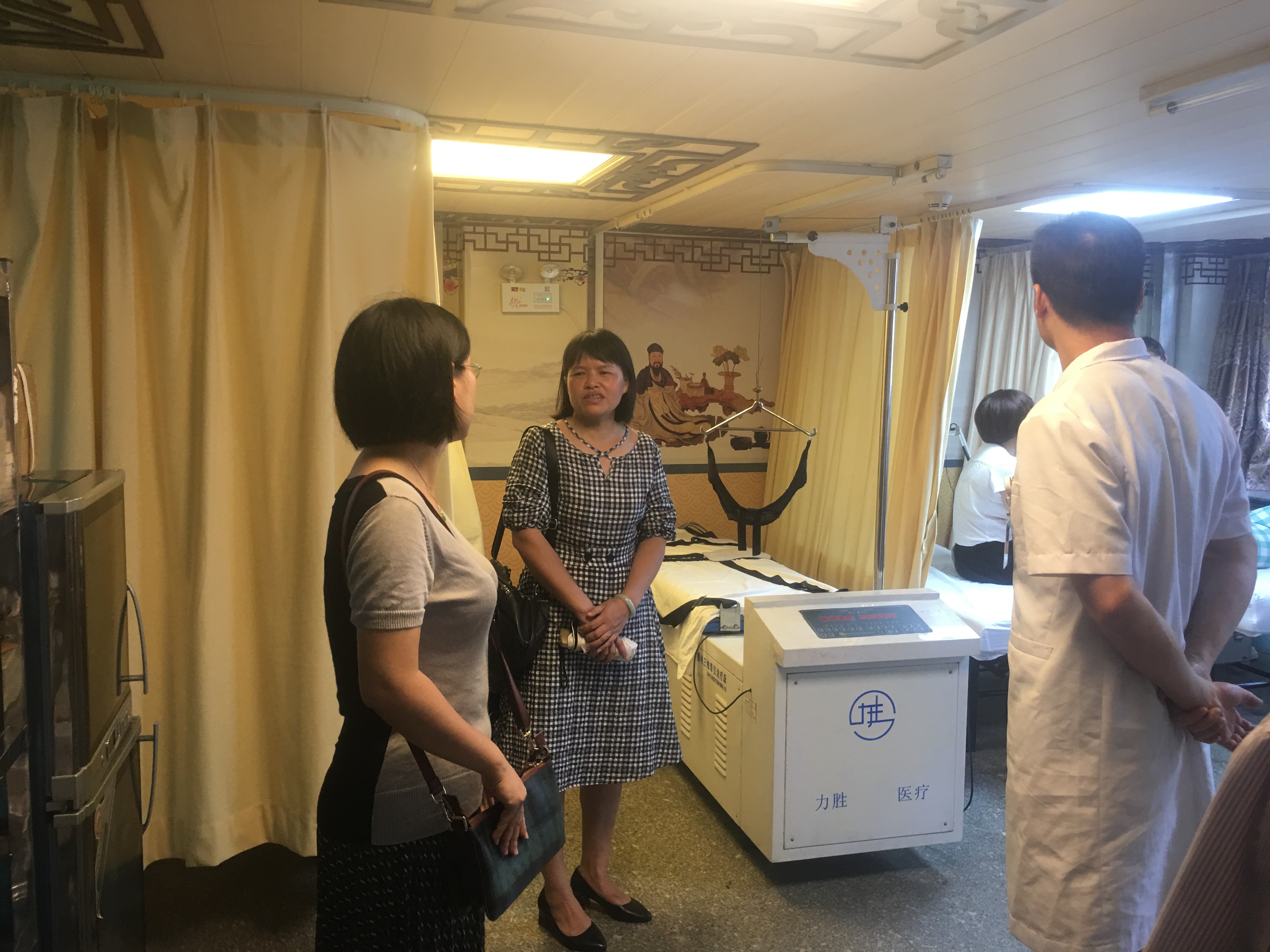 江南社区卫生服务中心.jpg