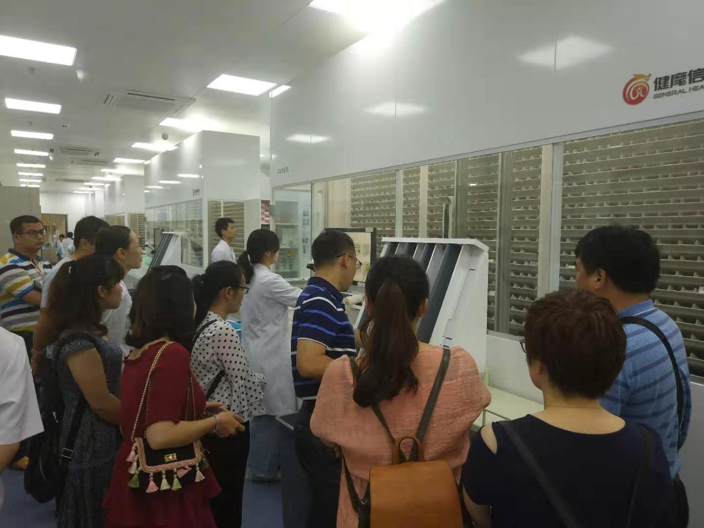 江门市中心医院.jpg