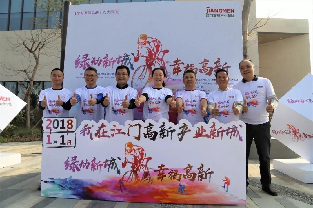 微信图片_20180124172855.jpg