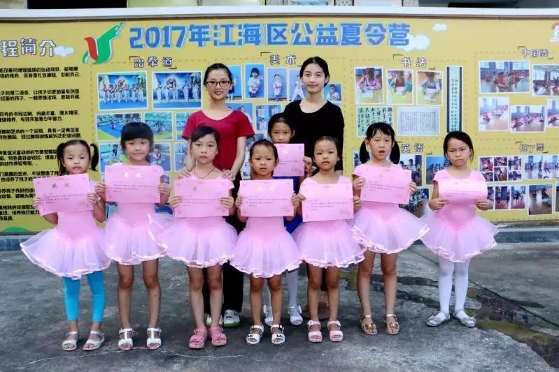微信图片_20170802092444.jpg