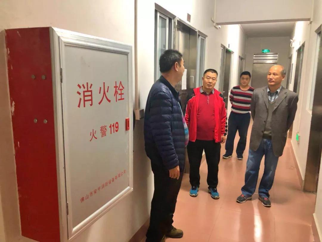 微信图片_20180124171908.jpg