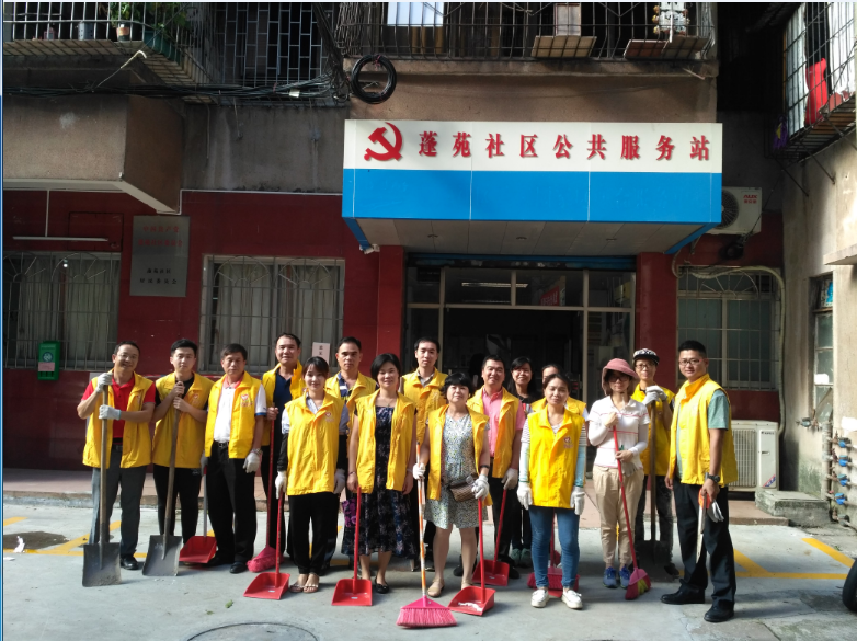 微信图片_20180920145710.png