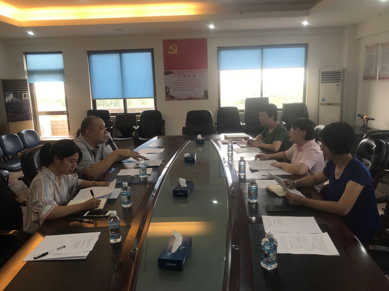 微信图片_20180920172537.png