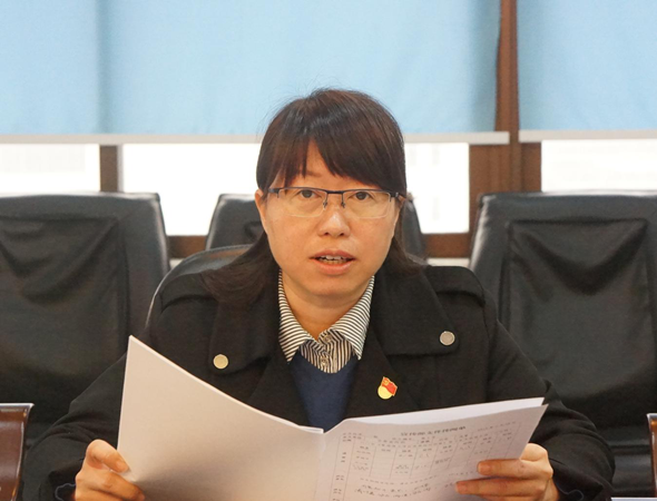 微信图片_20190326172613.png