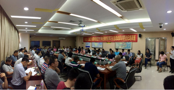 微信截图_20170920164112.png