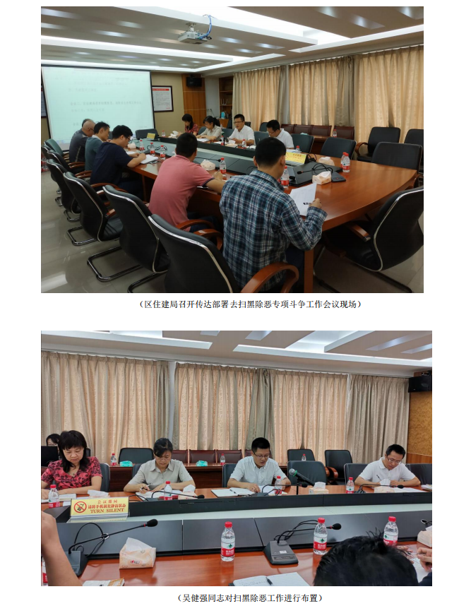 微信截图_20190601141339.png