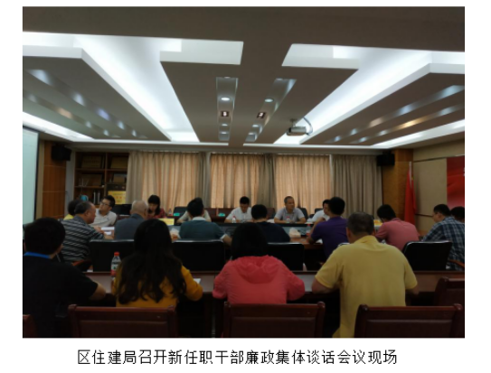 微信截图_20190601141520.png