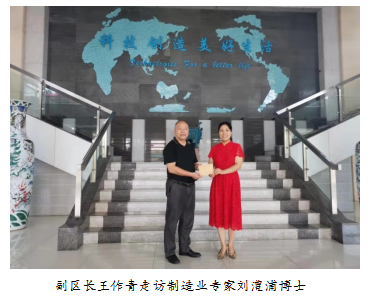 微信截图_20190820092140.png