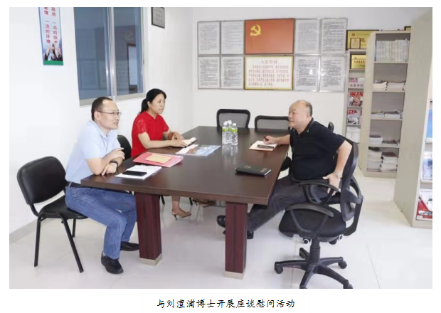 微信截图_20190820092215.png